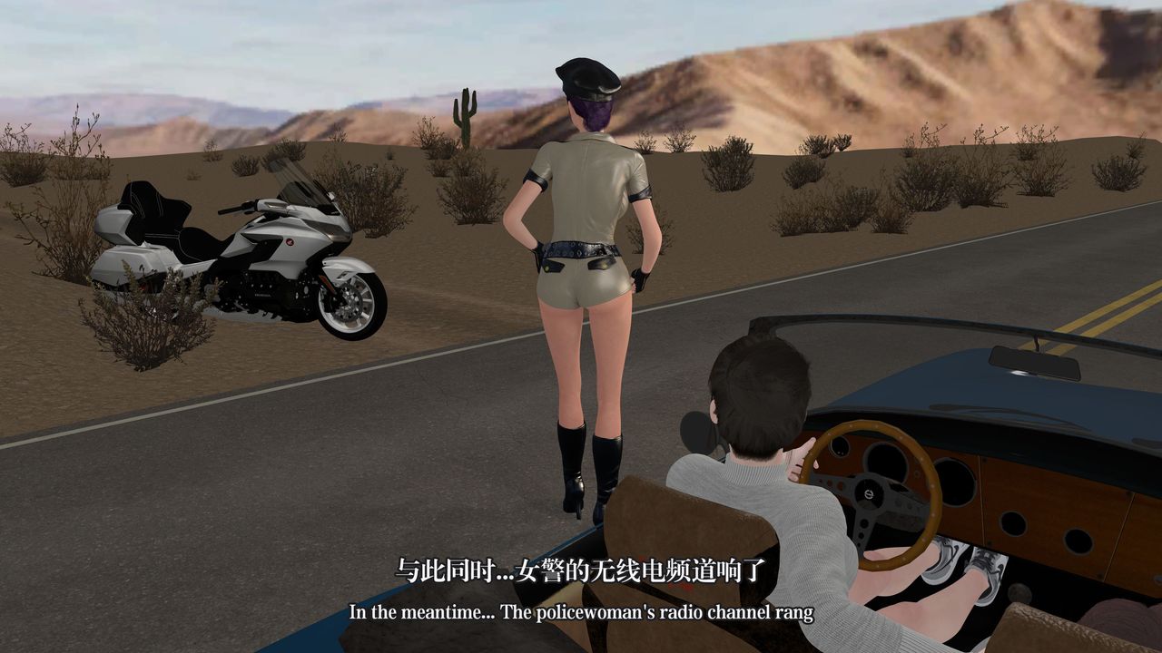 [3D]通靈法醫第06話