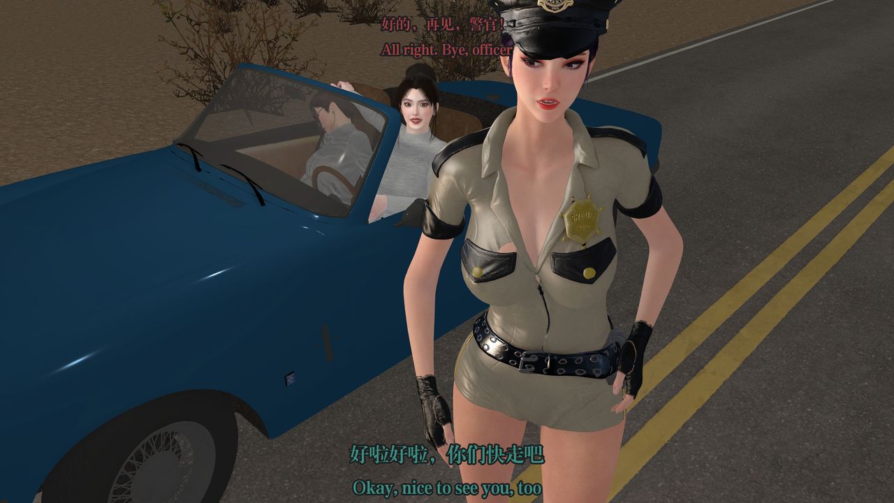 [3D]通靈法醫第06話