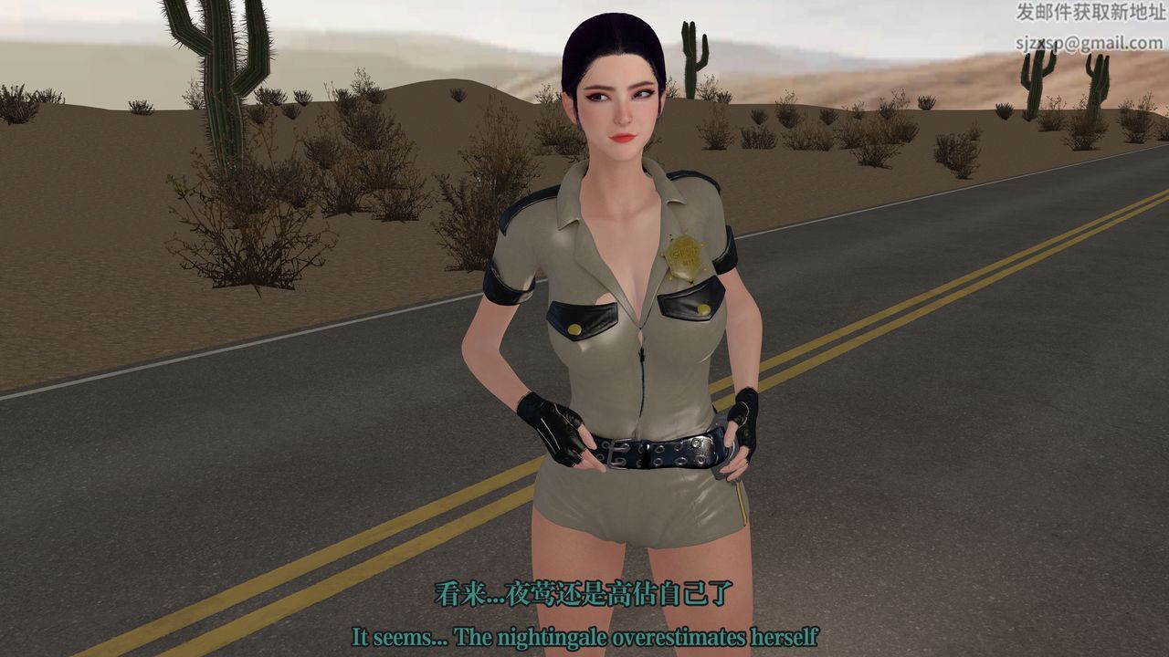 [3D]通靈法醫第06話