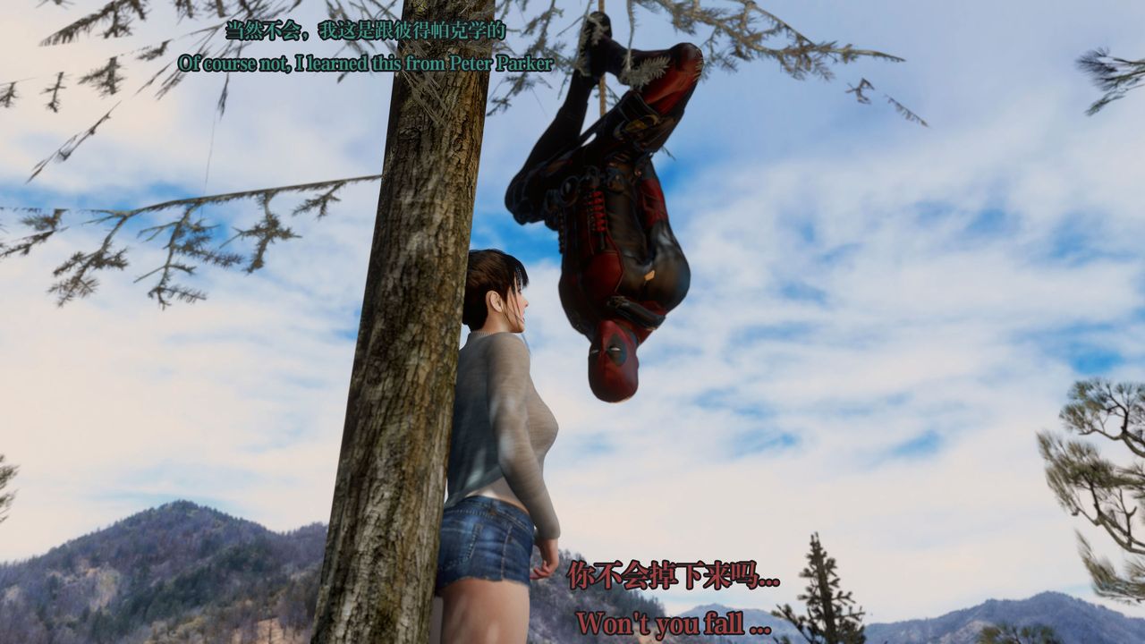 [3D]通靈法醫第06話