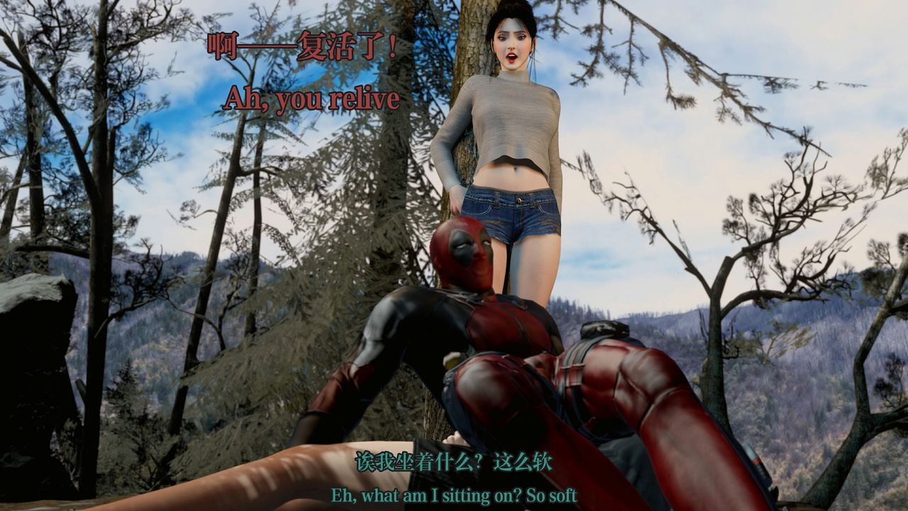 [3D]通靈法醫第06話