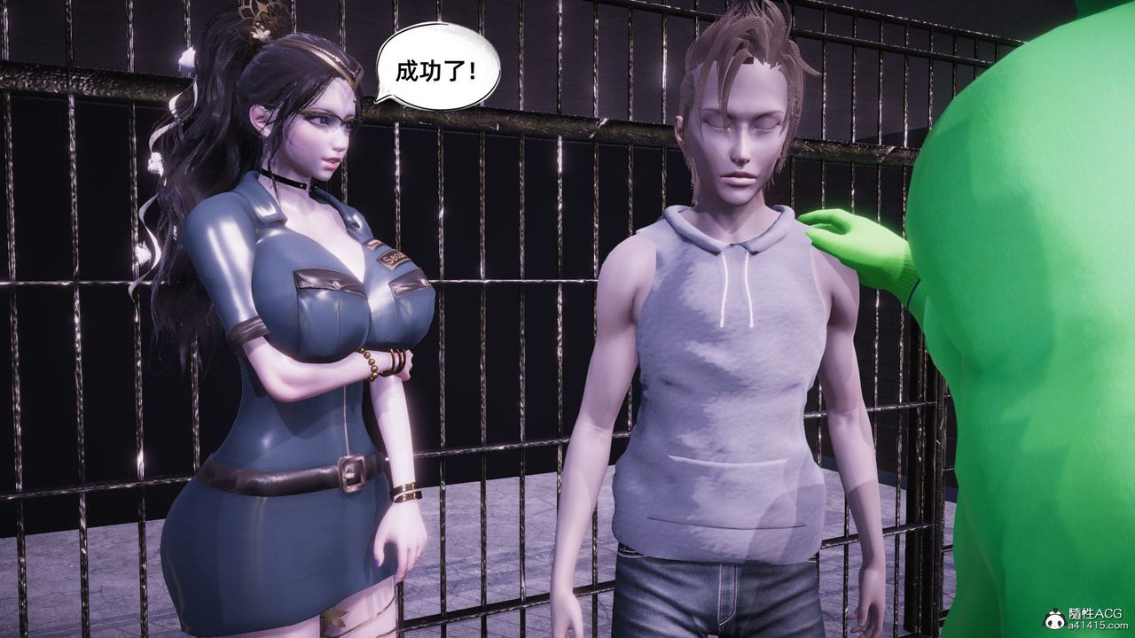 [3D]银色幻想第15话