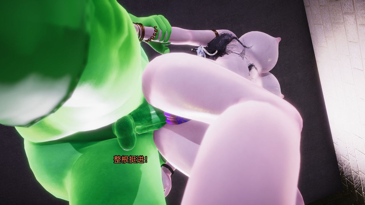 [3D]银色幻想第15话