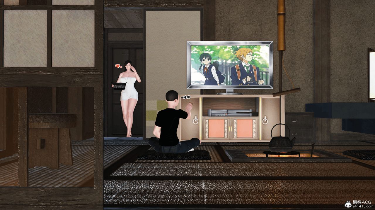 [3D]新嫁母 - 第01話82.jpg,[3D]新嫁母 - 第01話82,[3D]新嫁母 - 第01話