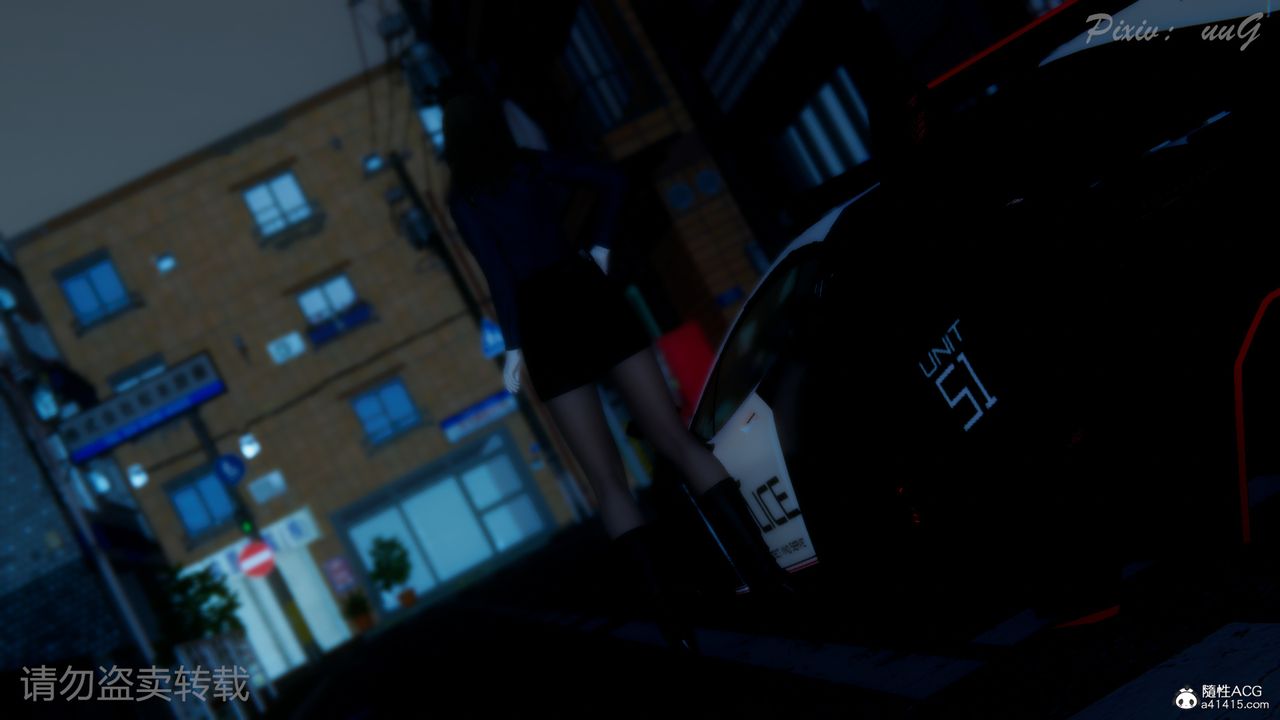 [3D]尾行日记第02话