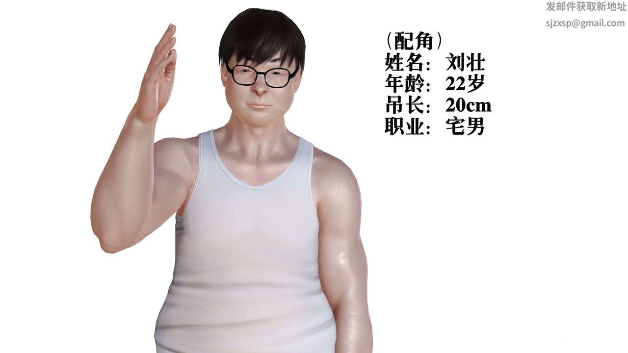 [3D]妓母 - 第01話5.jpg,[3D]妓母 - 第01話5,[3D]妓母 - 第01話