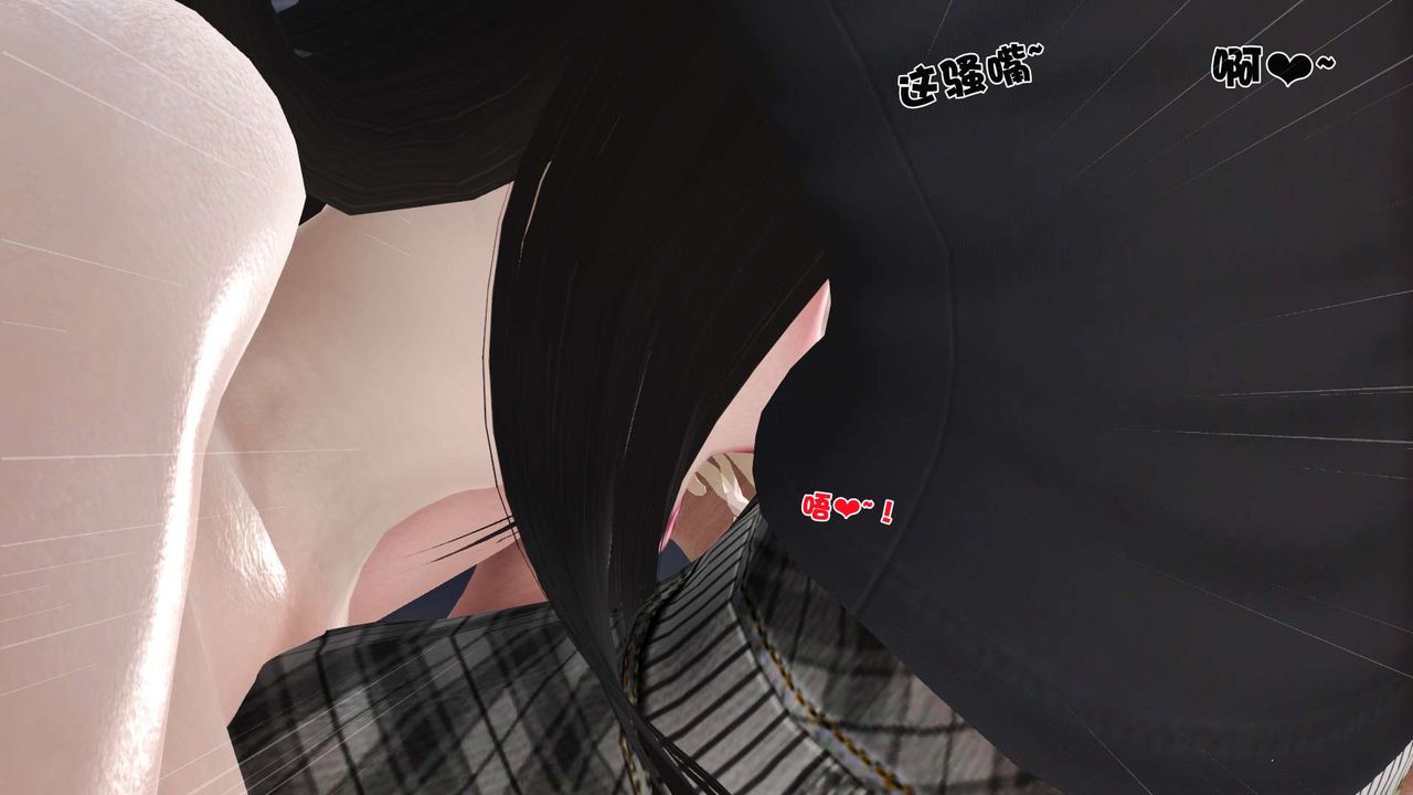 [3D]妓母第28话-最终话