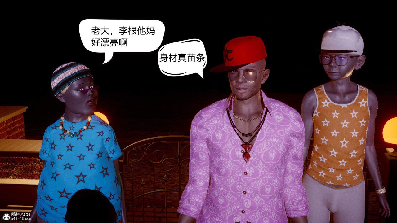 [3D]在你媽媽傢 - 第01話26.jpg,[3D]在你媽媽傢 - 第01話26,[3D]在你媽媽傢 - 第01話