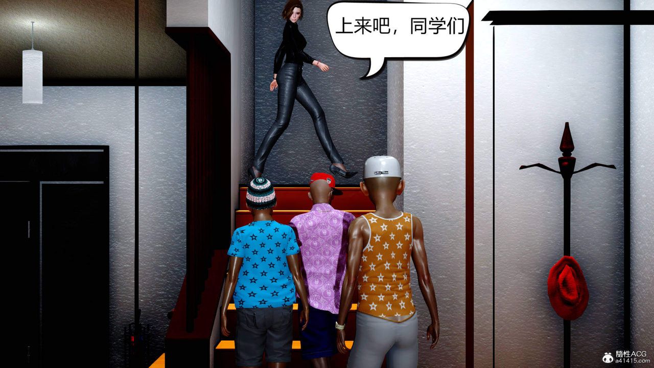[3D]在你媽媽傢 - 第01話42.jpg,[3D]在你媽媽傢 - 第01話42,[3D]在你媽媽傢 - 第01話