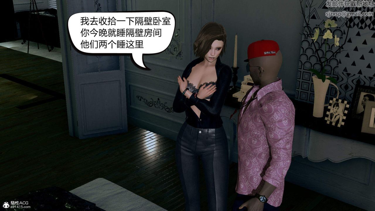 [3D]在你媽媽傢 - 第01話77.jpg,[3D]在你媽媽傢 - 第01話77,[3D]在你媽媽傢 - 第01話
