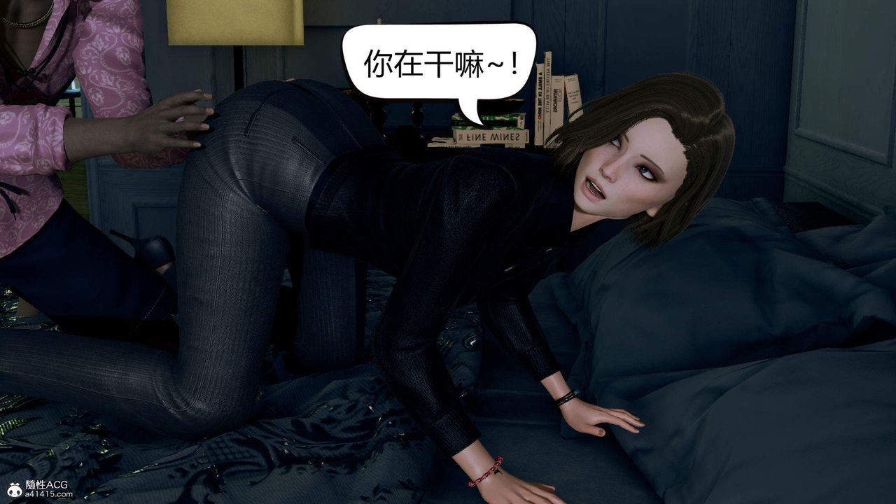 [3D]在你媽媽傢 - 第01話93.jpg,[3D]在你媽媽傢 - 第01話93,[3D]在你媽媽傢 - 第01話