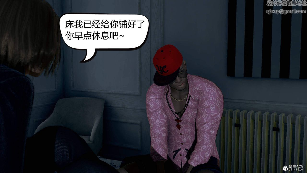 [3D]在你媽媽傢 - 第01話99.jpg,[3D]在你媽媽傢 - 第01話99,[3D]在你媽媽傢 - 第01話