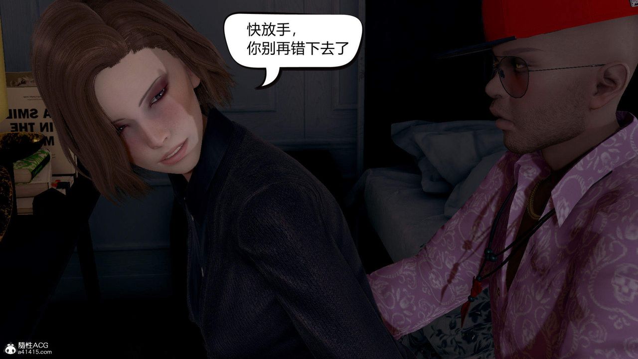 [3D]在你媽媽傢 - 第01話105.jpg,[3D]在你媽媽傢 - 第01話105,[3D]在你媽媽傢 - 第01話