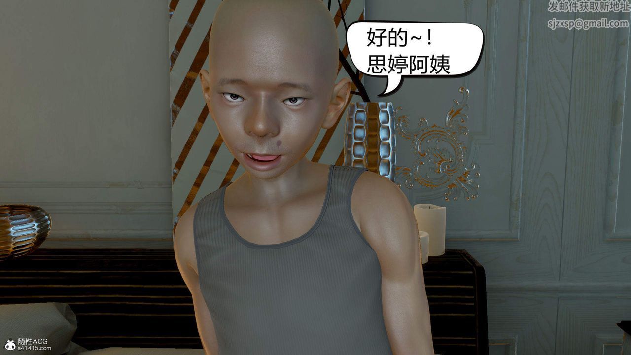 81.jpg