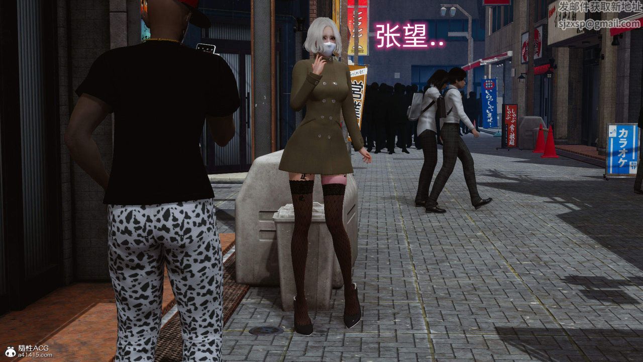 [3D]在你妈妈傢第13话