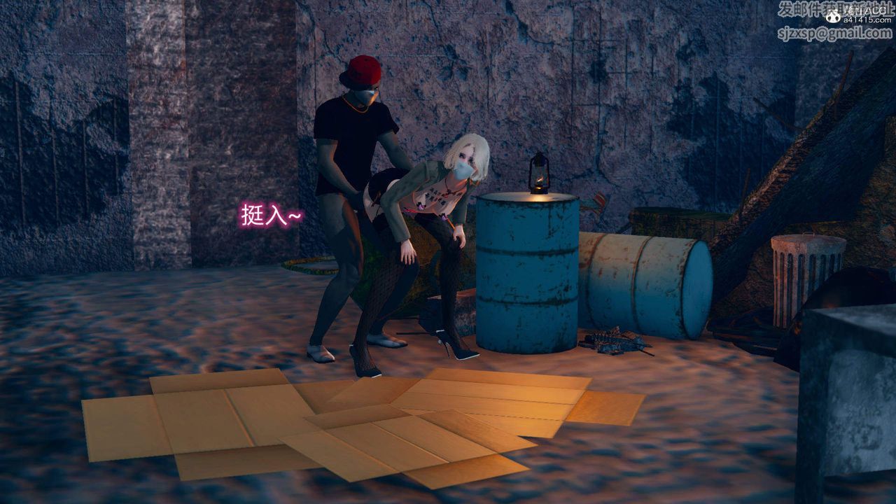 [3D]在你妈妈傢第13话