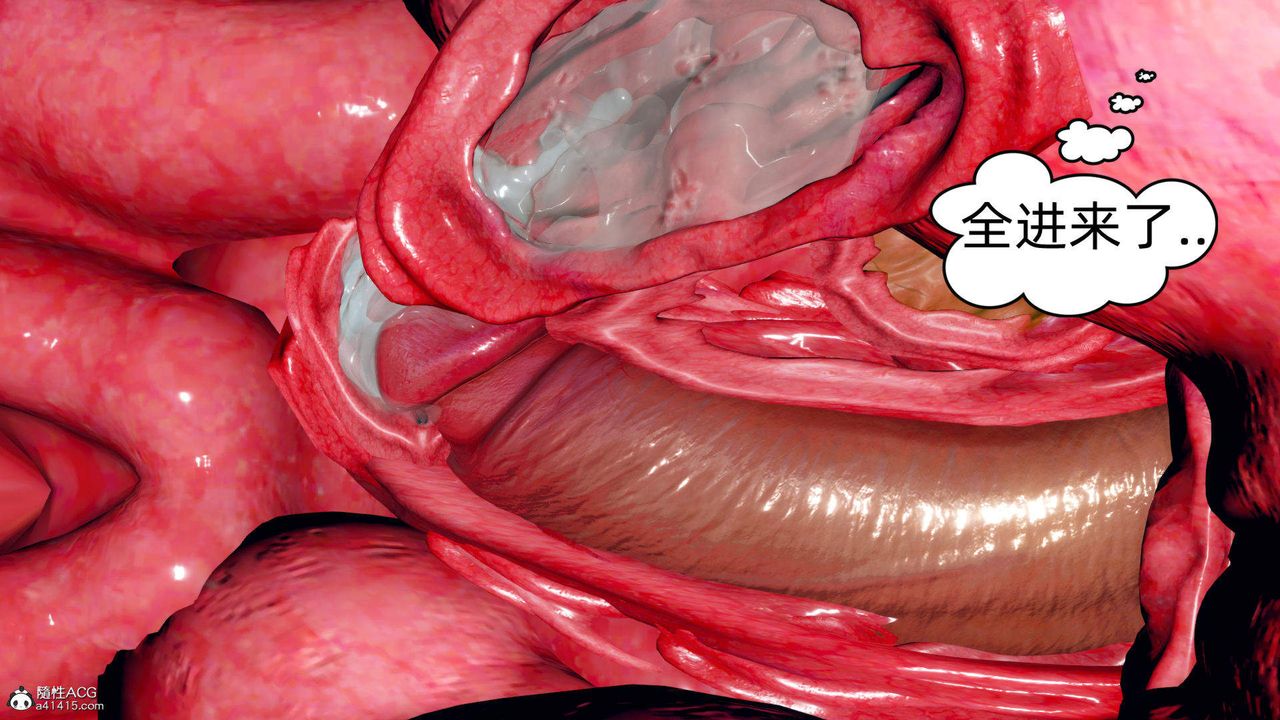 [3D]在你妈妈傢第14话