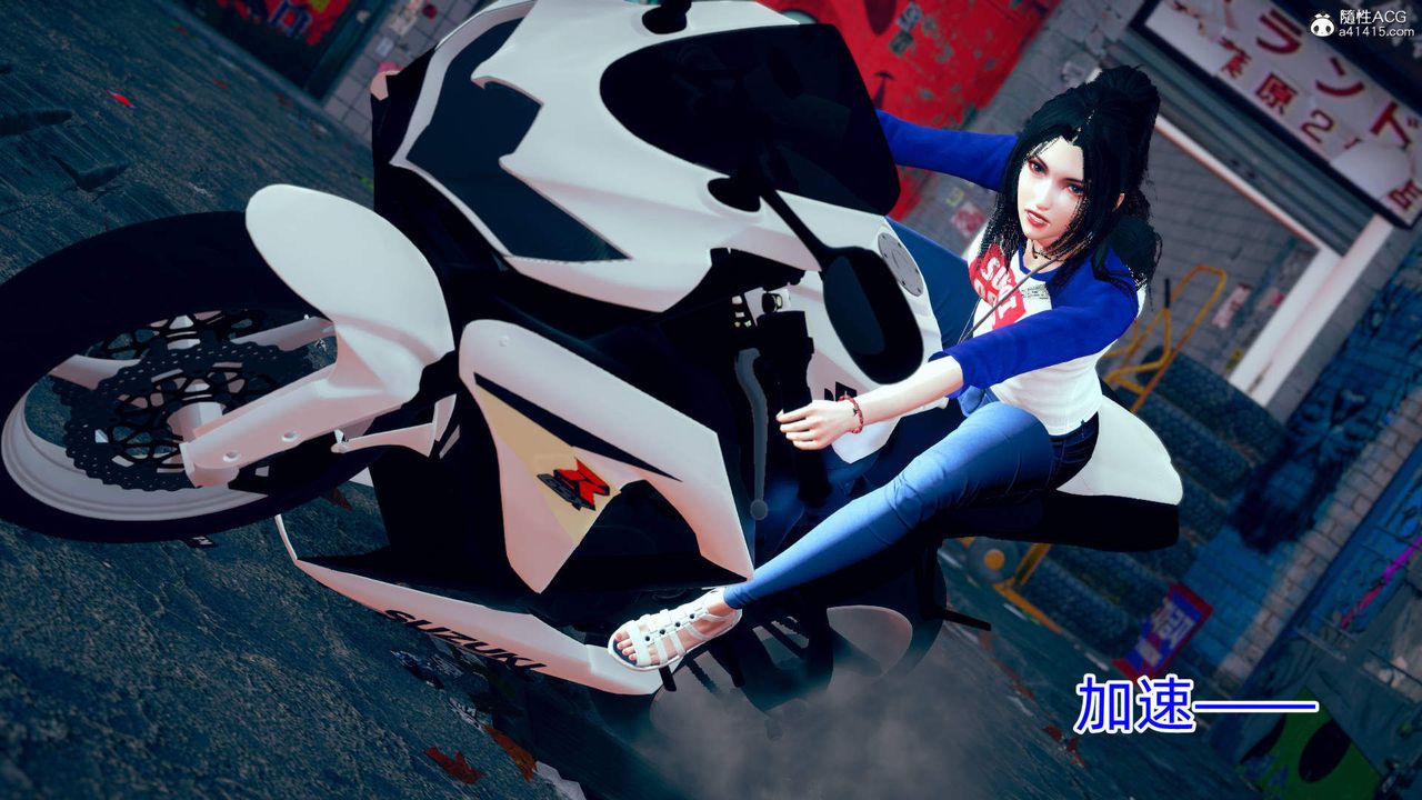 [3D]在你妈妈傢第14话