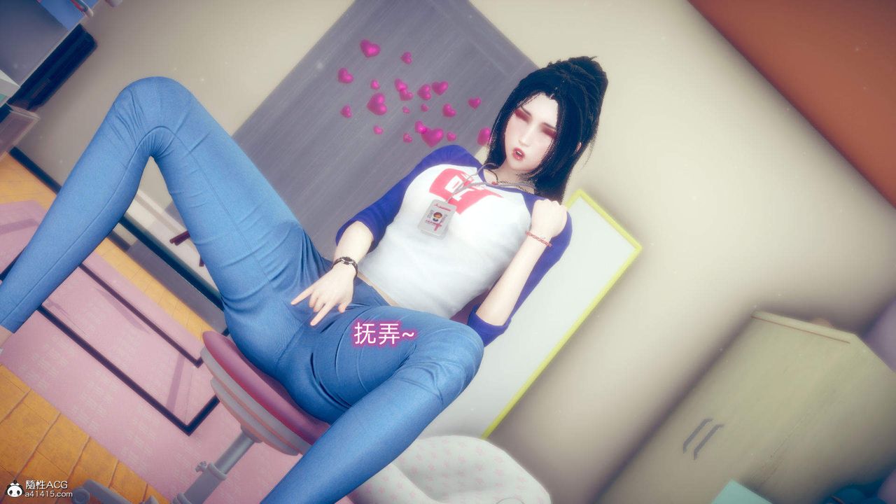 [3D]在你妈妈傢第15话