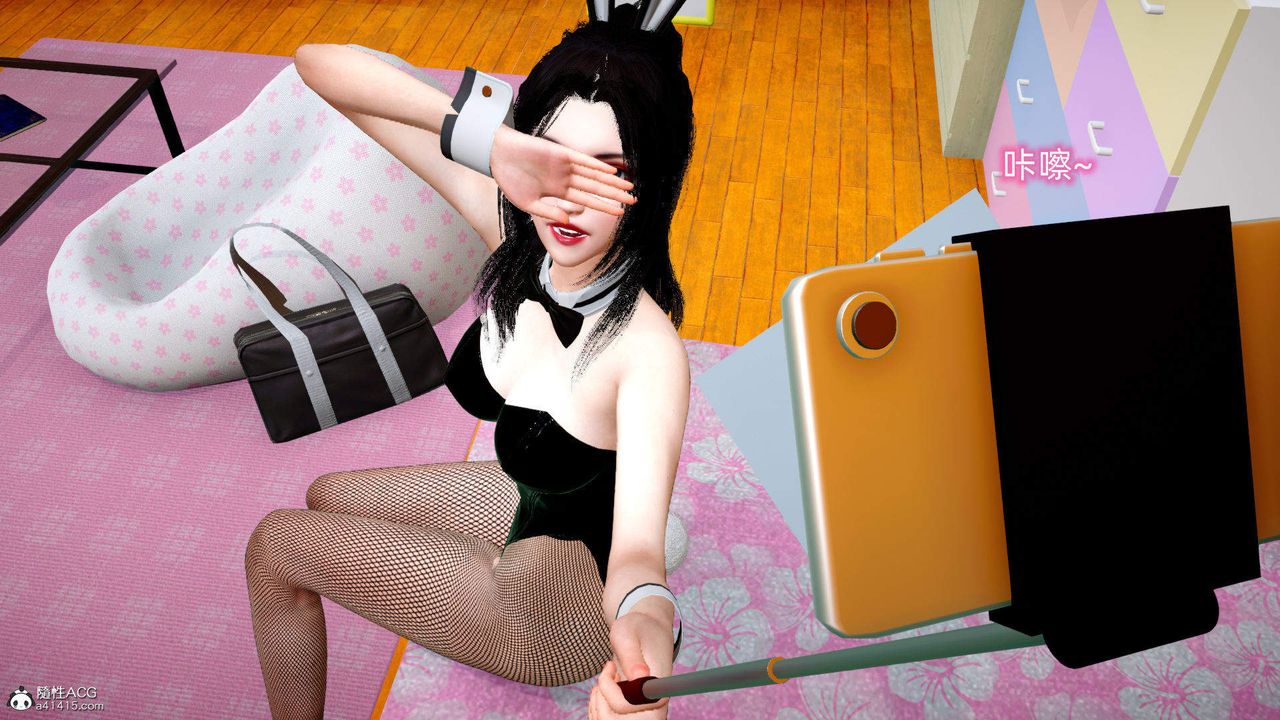 [3D]在你妈妈傢第16话