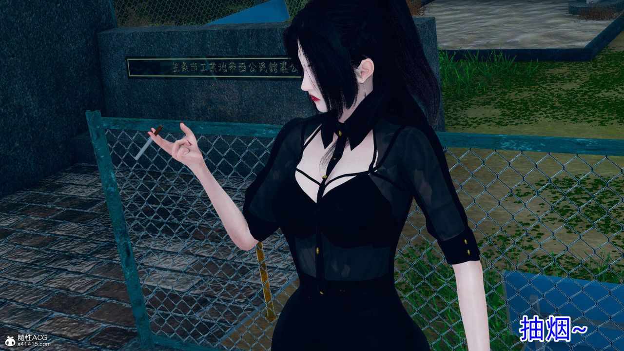 [3D]在你妈妈傢第16话