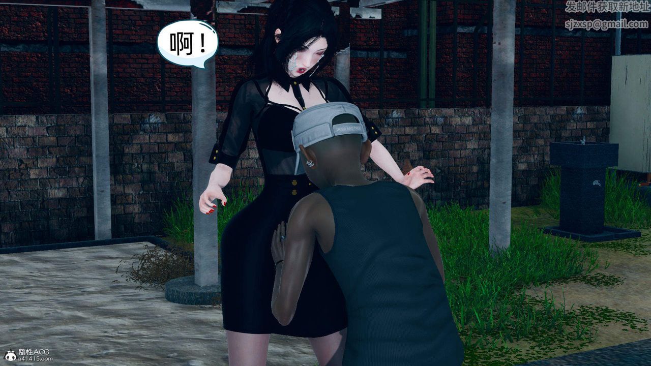 [3D]在你妈妈傢第17话