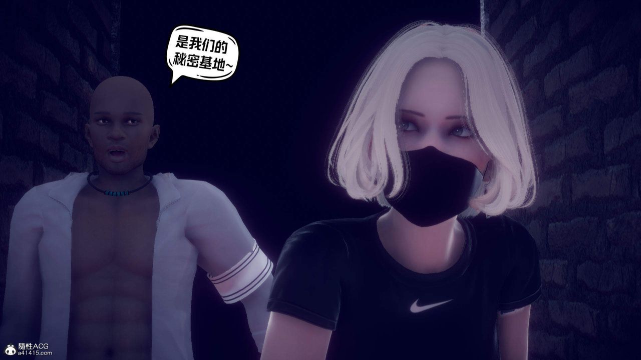 [3D]在你妈妈傢第24话