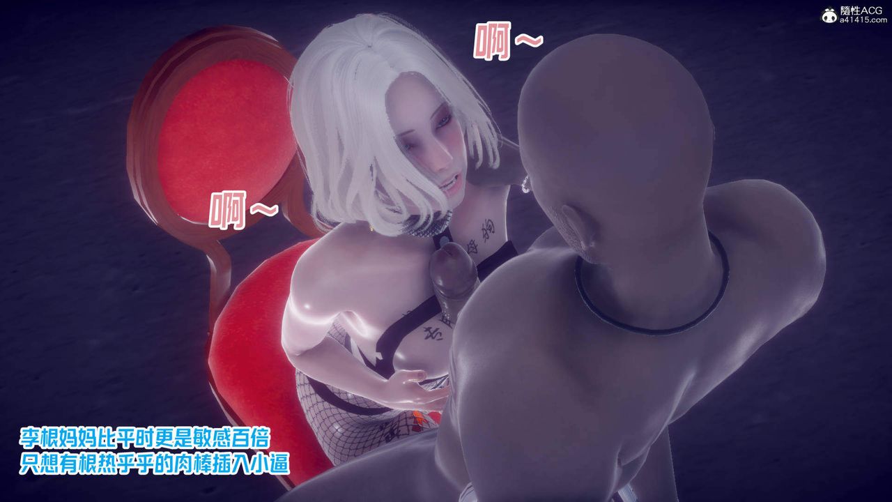 [3D]25-ջ