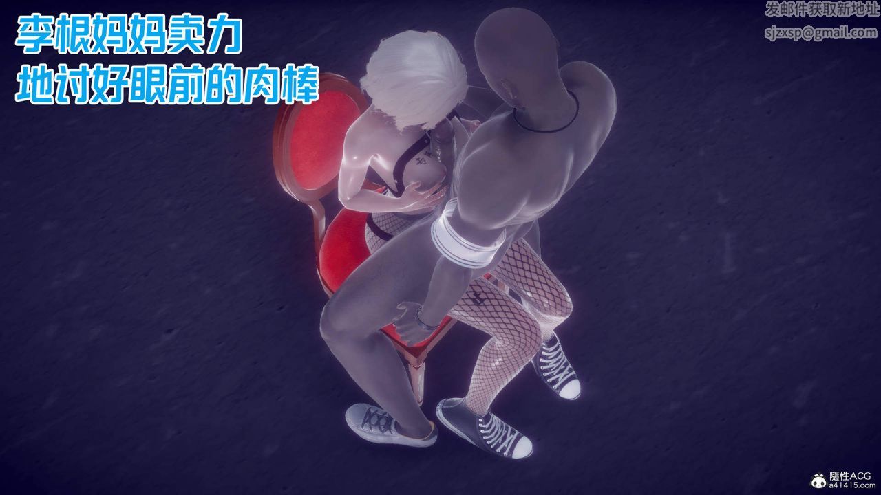 [3D]25-ջ