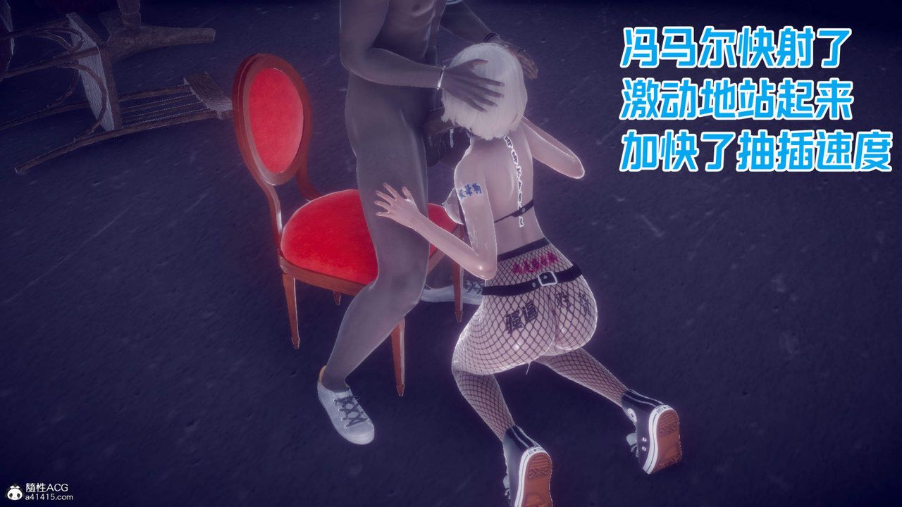 [3D]25-ջ