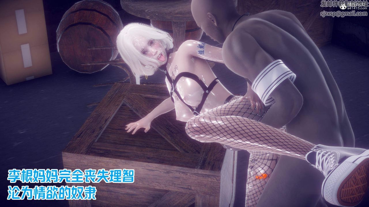 [3D]25-ջ