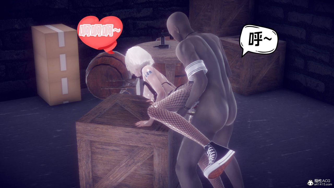 [3D]25-ջ