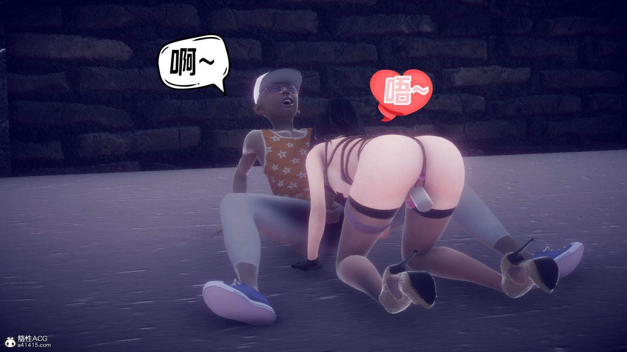 [3D]25-ջ