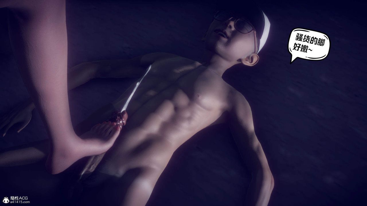 [3D]25-ջ