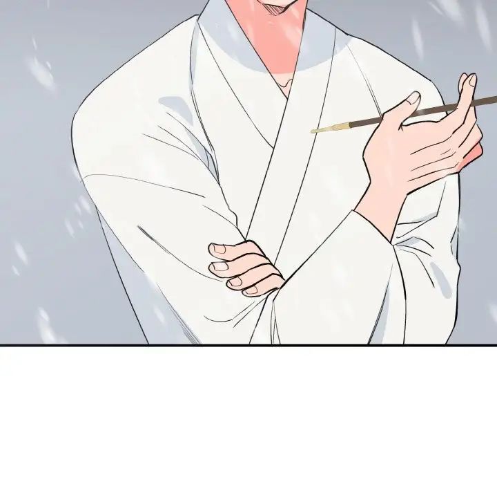 毒酒第4话