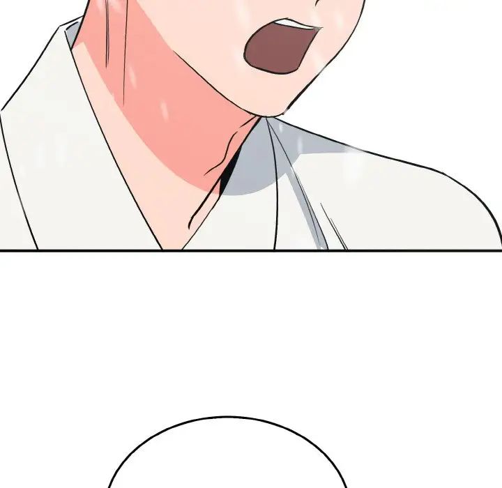 毒酒第4话