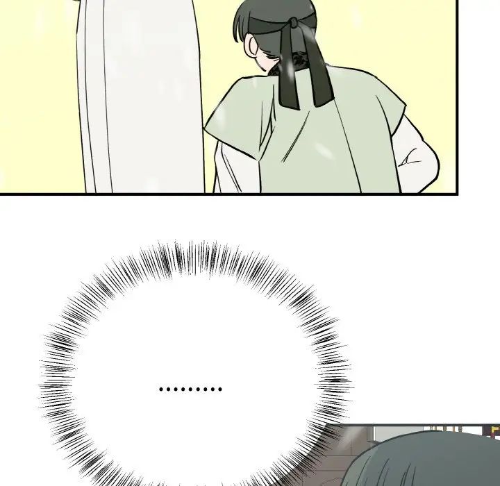 毒酒第4话