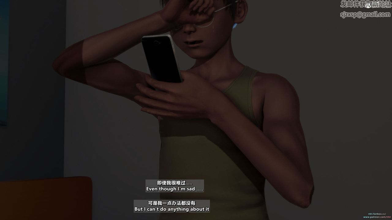 [3D]短篇-出軌後的理想媽媽 - 第01話78.jpg,[3D]短篇-出軌後的理想媽媽 - 第01話78,[3D]短篇-出軌後的理想媽媽 - 第01話