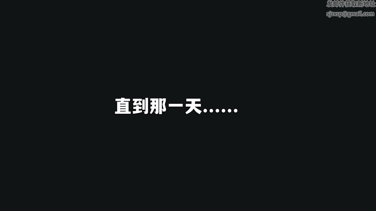 [3D]我成瞭大反派_第二季 - 第01話10.jpg,[3D]我成瞭大反派_第二季 - 第01話10,[3D]我成瞭大反派_第二季 - 第01話