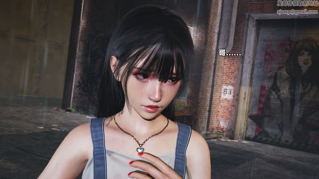 [3D]我成瞭大反派_第二季第03话