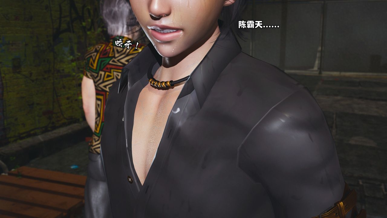 [3D]我成瞭大反派_第二季第03话