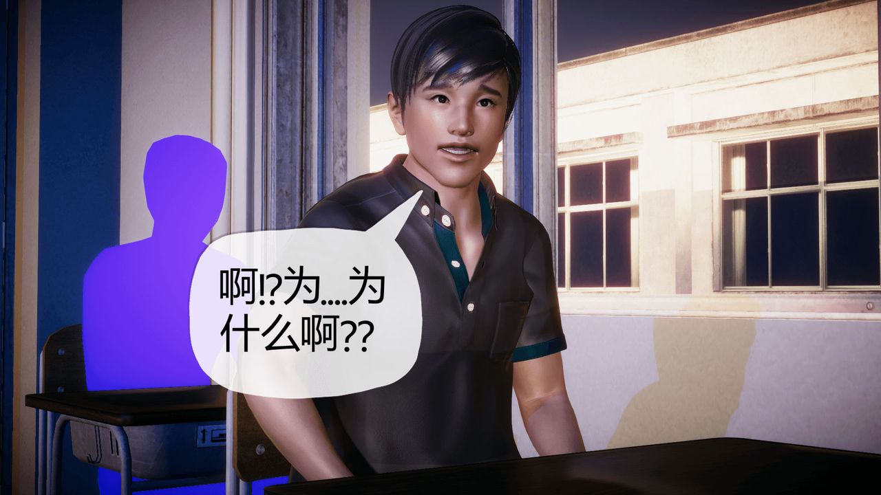 [3D]催眠契約錄-第一部-母親篇 - 第01話38.jpg,[3D]催眠契約錄-第一部-母親篇 - 第01話38,[3D]催眠契約錄-第一部-母親篇 - 第01話