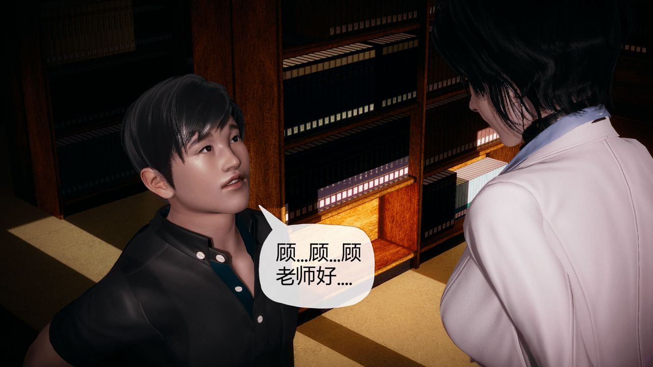 [3D]催眠契約錄-第一部-母親篇 - 第01話61.jpg,[3D]催眠契約錄-第一部-母親篇 - 第01話61,[3D]催眠契約錄-第一部-母親篇 - 第01話