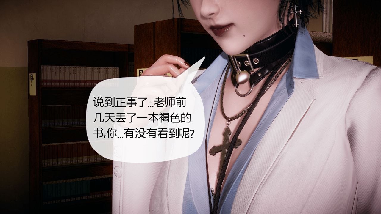 [3D]催眠契約錄-第一部-母親篇 - 第01話65.jpg,[3D]催眠契約錄-第一部-母親篇 - 第01話65,[3D]催眠契約錄-第一部-母親篇 - 第01話