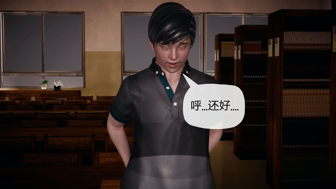 [3D]催眠契約錄-第一部-母親篇 - 第01話69.jpg,[3D]催眠契約錄-第一部-母親篇 - 第01話69,[3D]催眠契約錄-第一部-母親篇 - 第01話