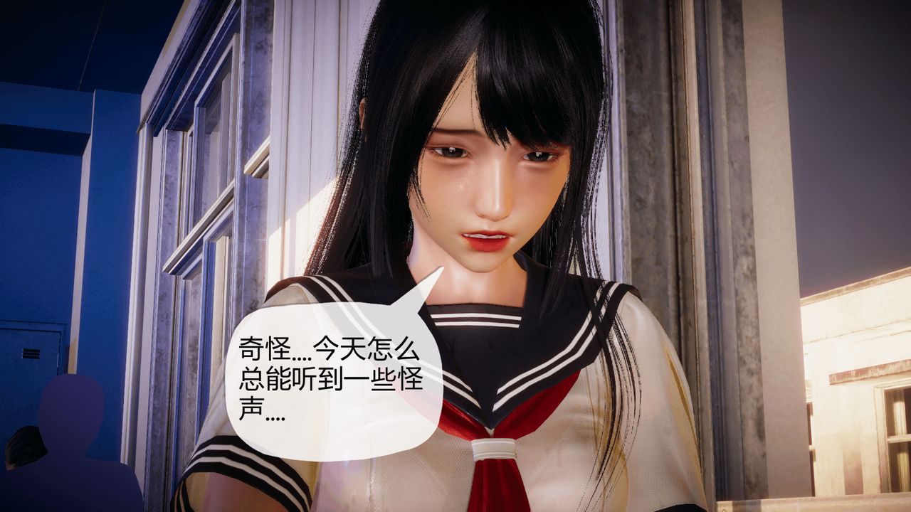 [3D]催眠契约录-第一部-母亲篇第03话