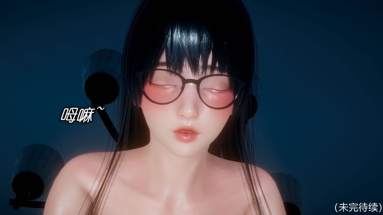 [3D]催眠契约录-第一部-母亲篇第04话