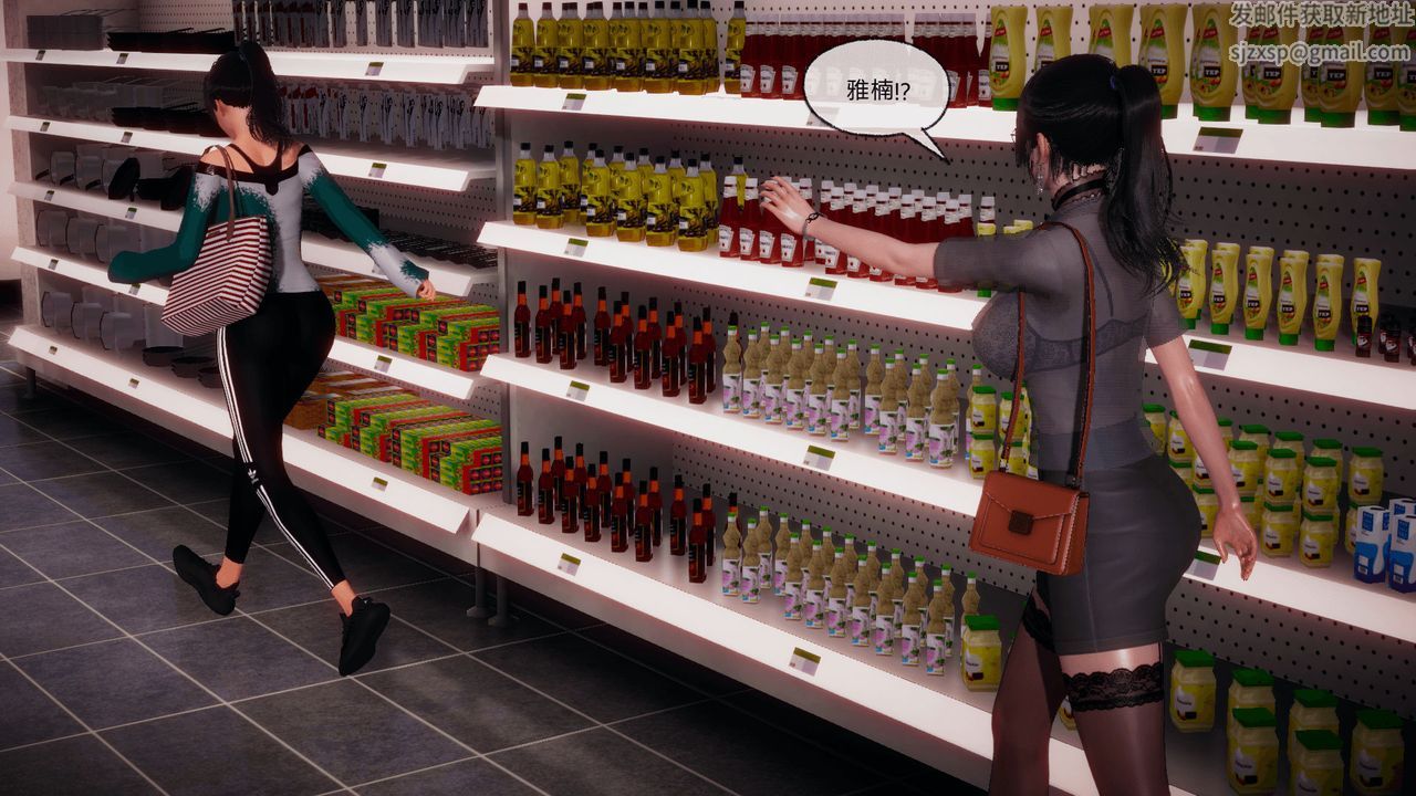 [3D]催眠契约录-第一部-母亲篇第05话