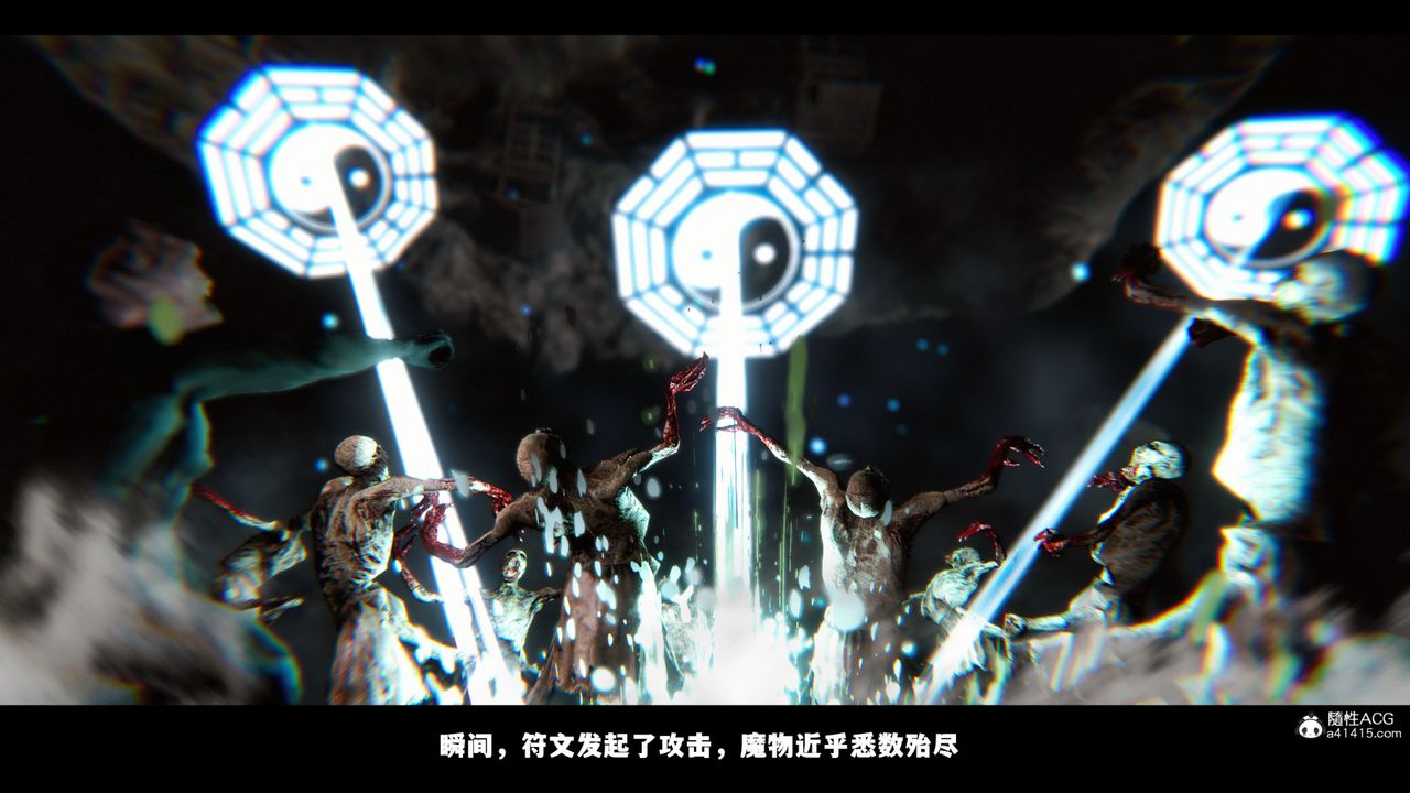 [3D]蒙塵仙行錄-前傳-仙子蒙塵轉 - 前传-仙子蒙尘转0164.jpg,[3D]蒙塵仙行錄-前傳-仙子蒙塵轉 - 前传-仙子蒙尘转0164,[3D]蒙塵仙行錄-前傳-仙子蒙塵轉 - 前传-仙子蒙尘转01