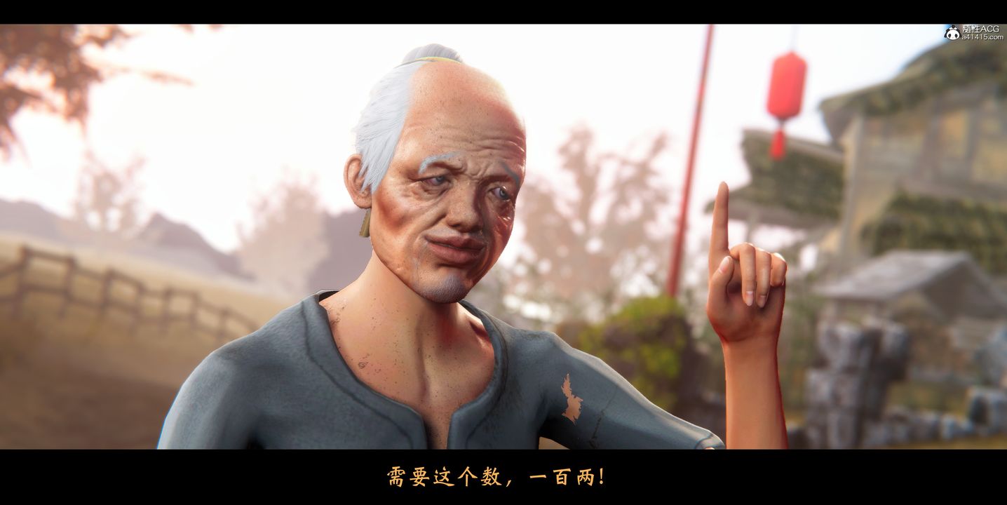 [3D]蒙尘仙行录-前传-仙子蒙尘转正篇01